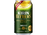 キリンビール株式会社