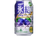 キリンビール株式会社