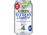 キリンビール株式会社