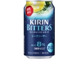 キリンビール株式会社