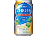 キリンビール株式会社