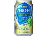 キリンビール株式会社