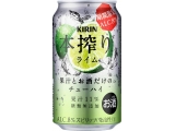 キリンビール（株）