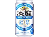 キリンビール株式会社