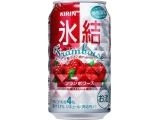 キリンビール（株）