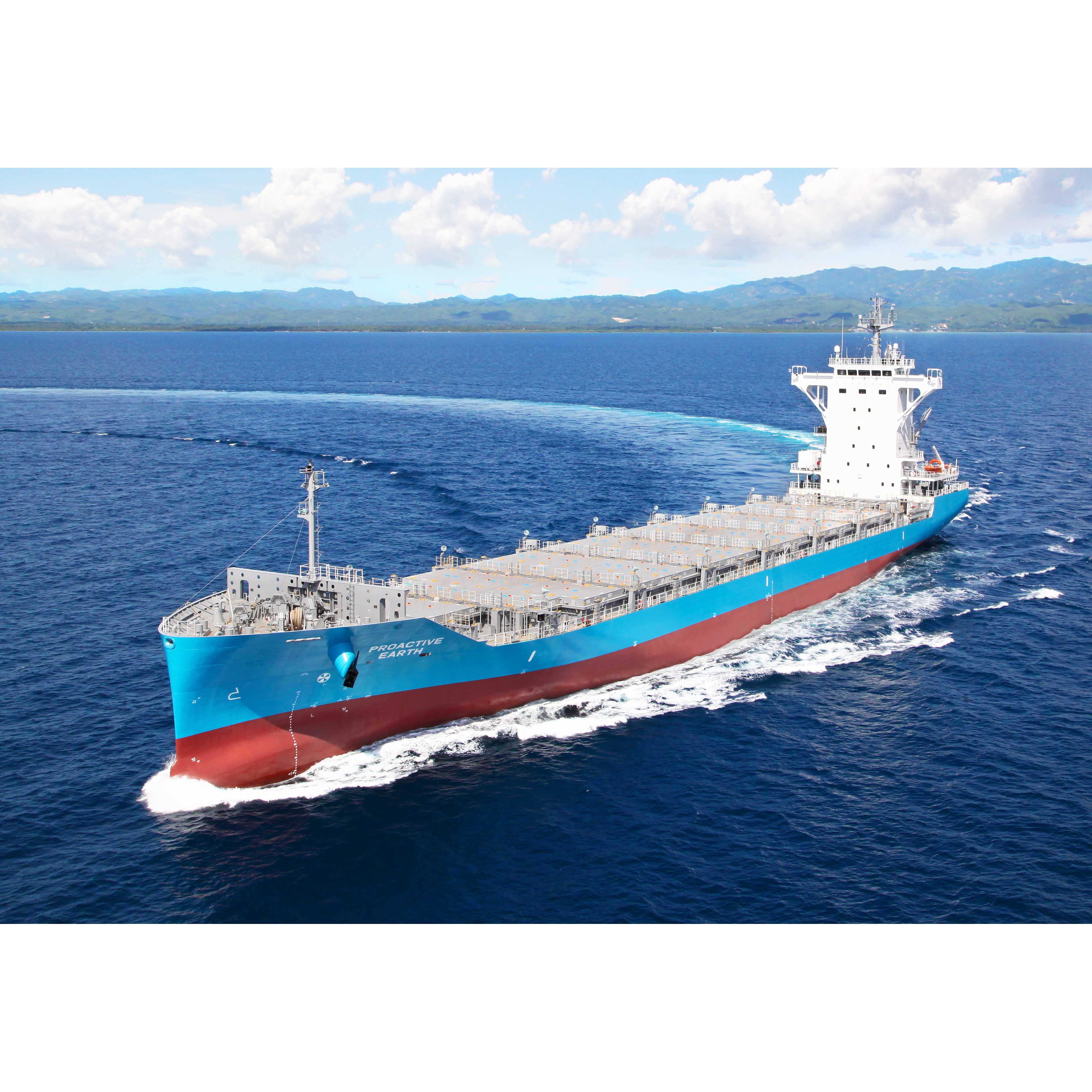 ツネイシホールディングス株式会社