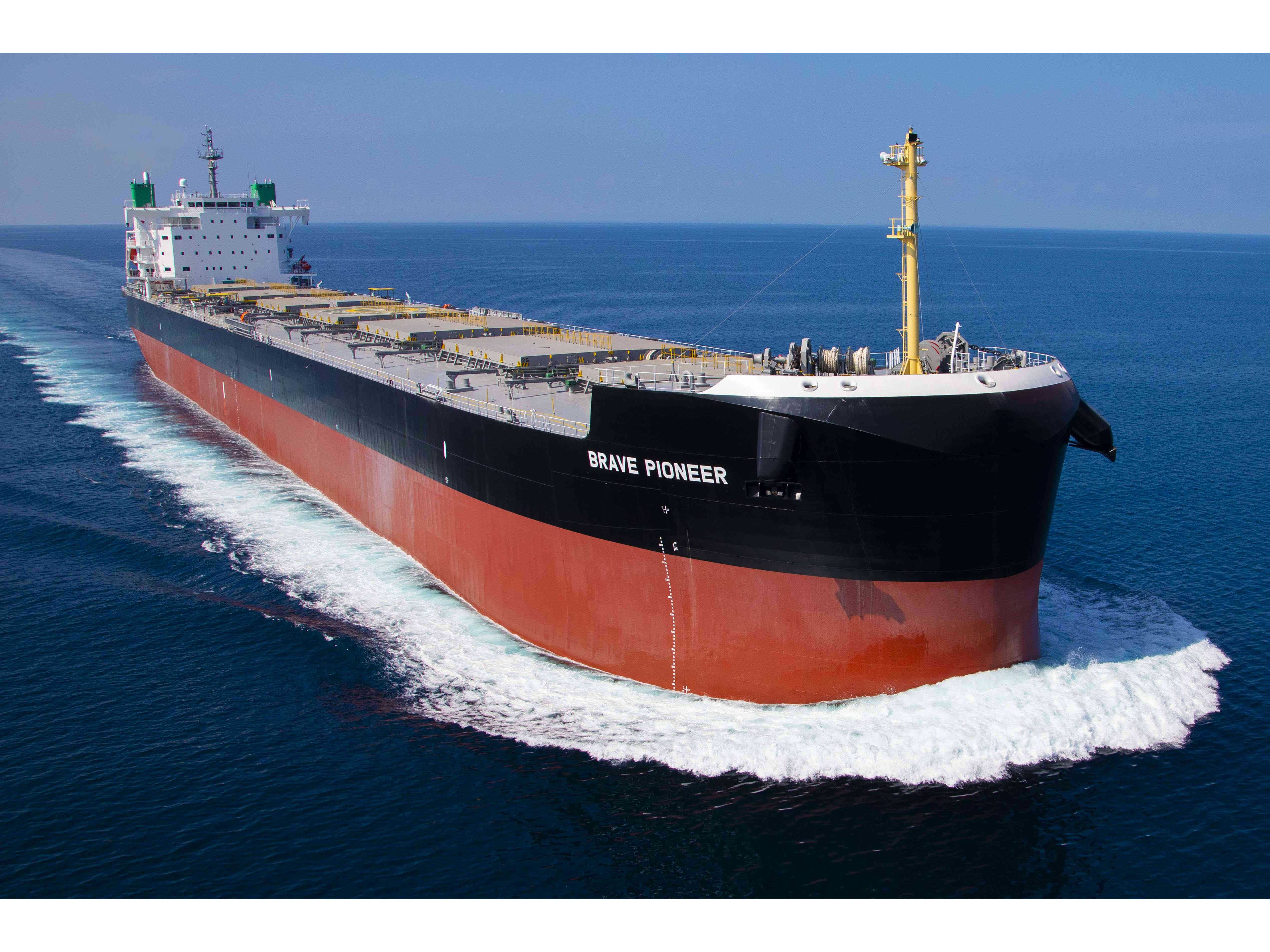 常石グループ株式会社