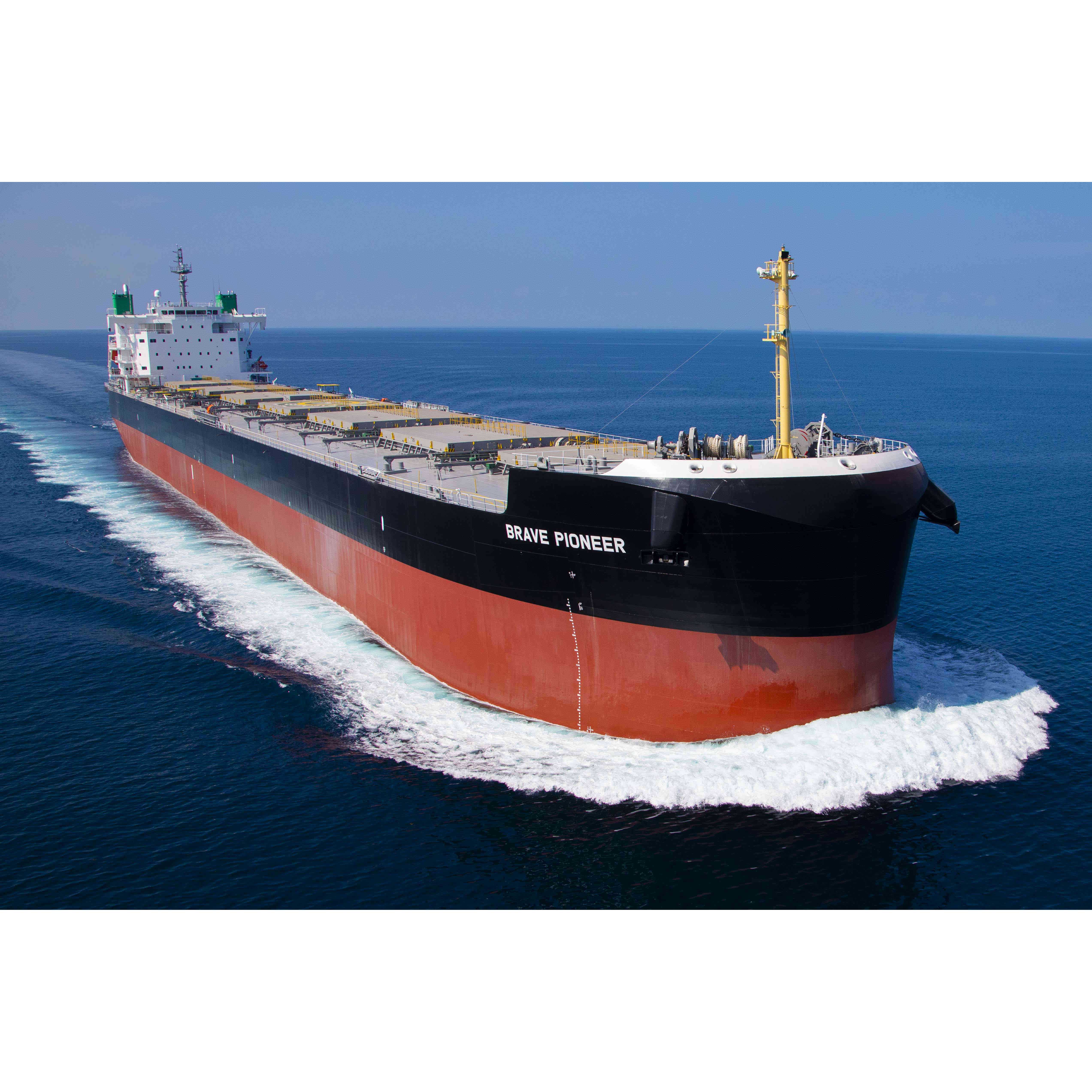 常石グループ株式会社