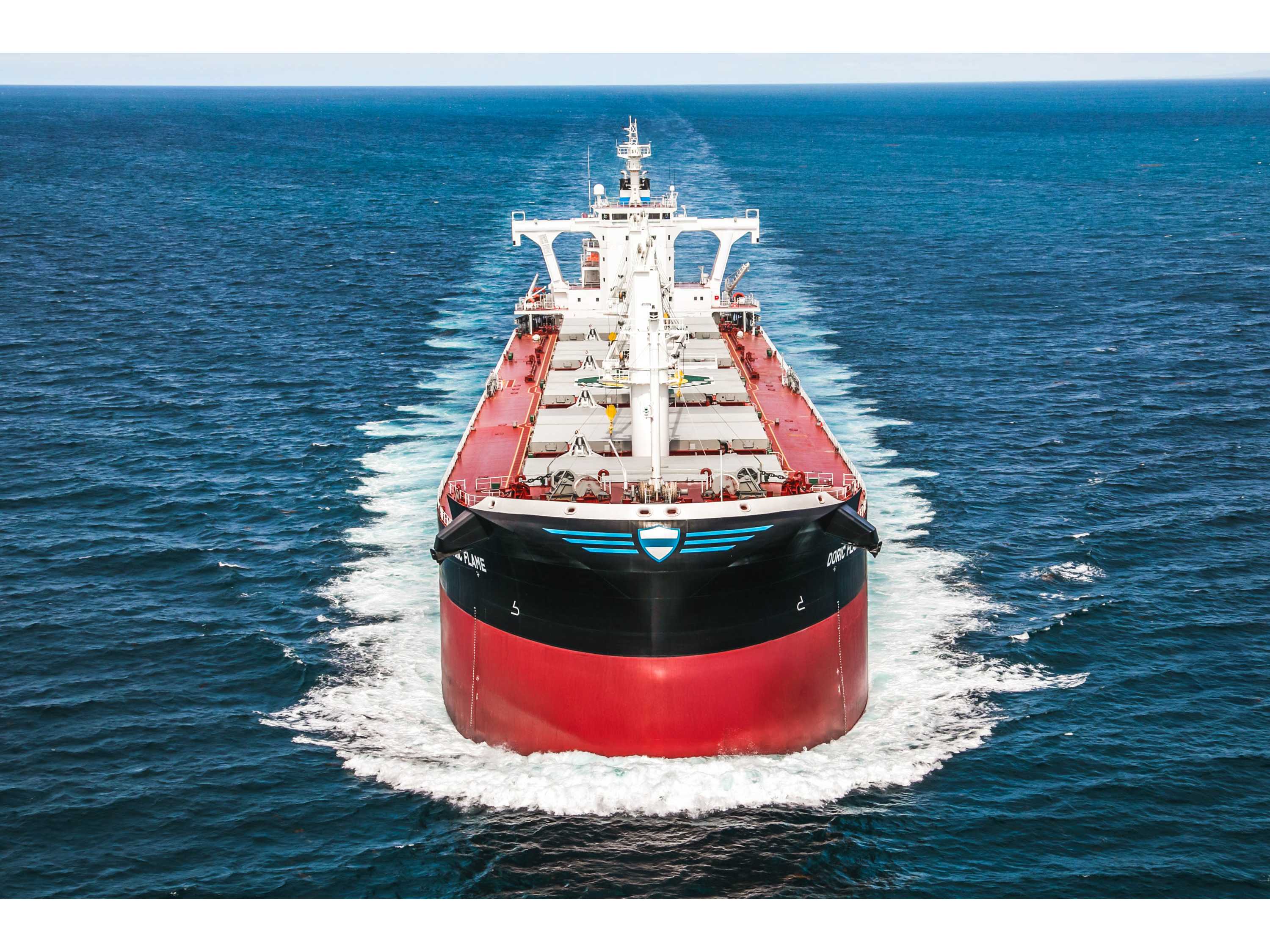 常石グループ株式会社