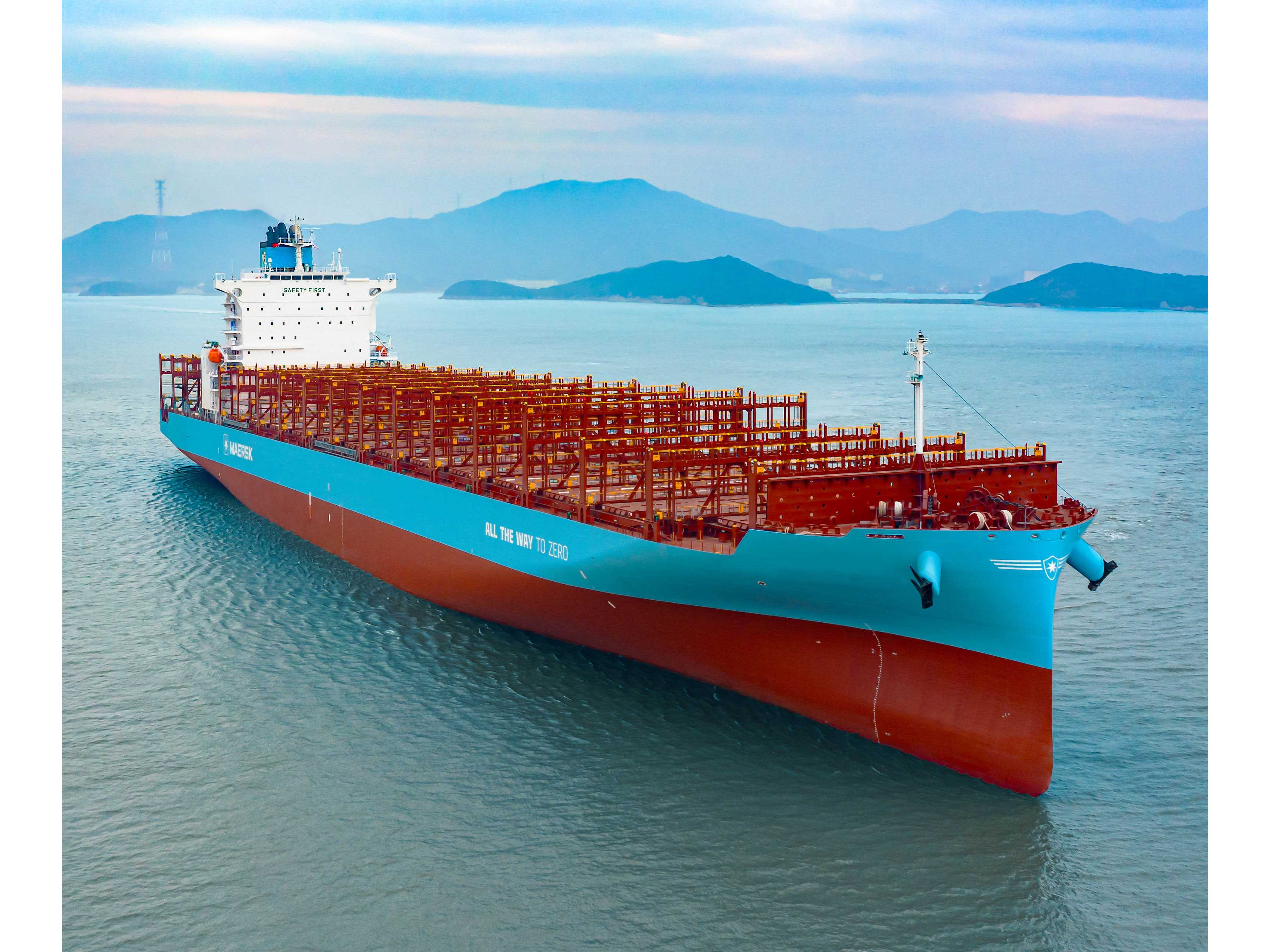 常石グループ株式会社