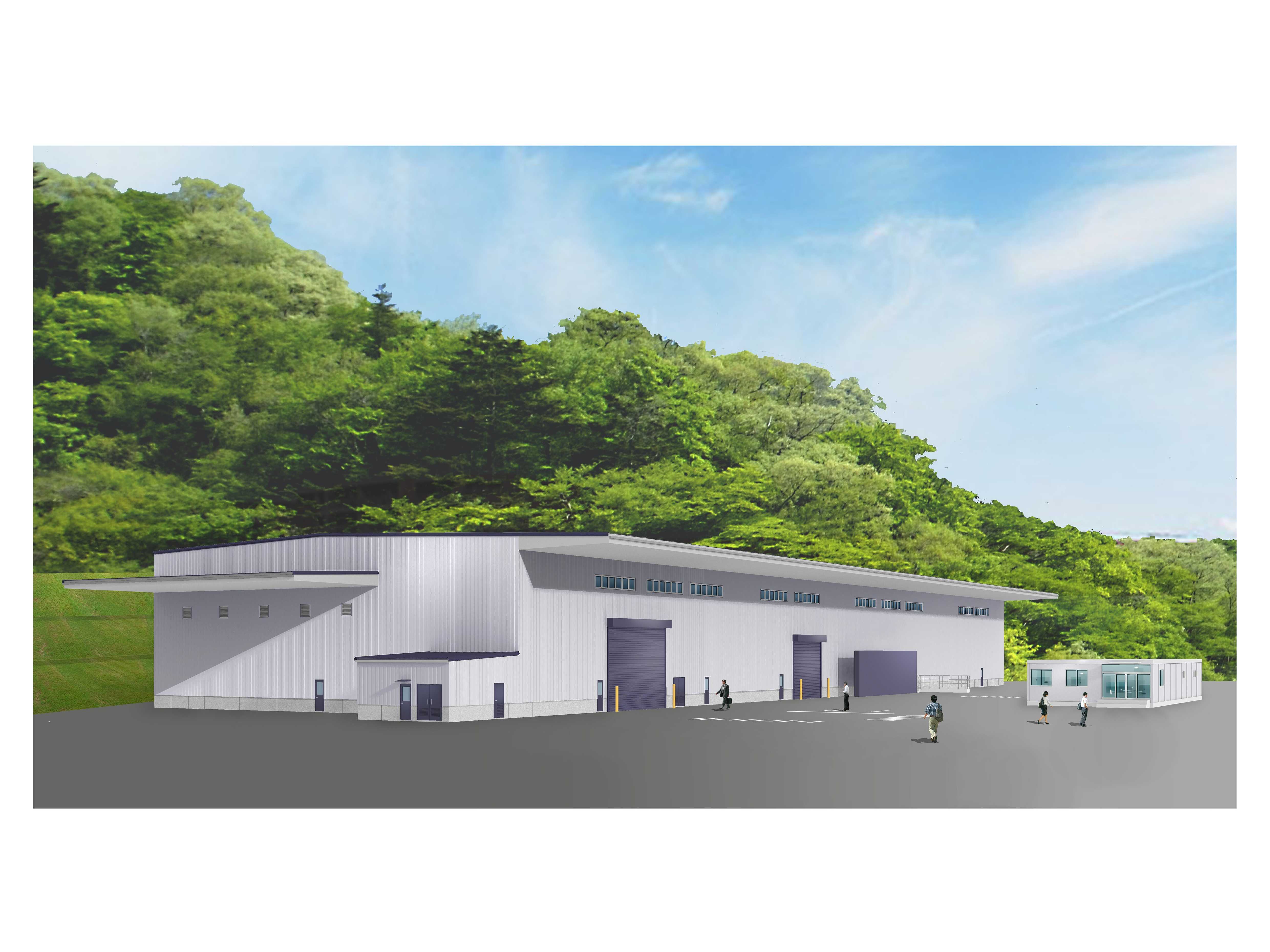 常石グループ株式会社