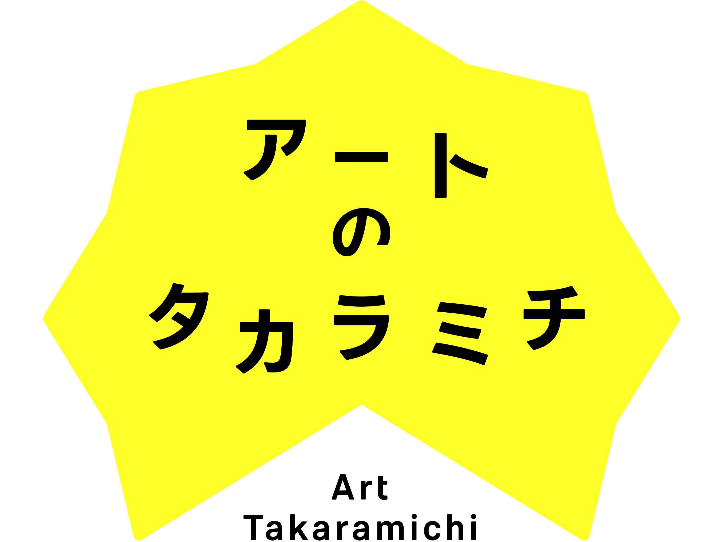 常石グループ株式会社