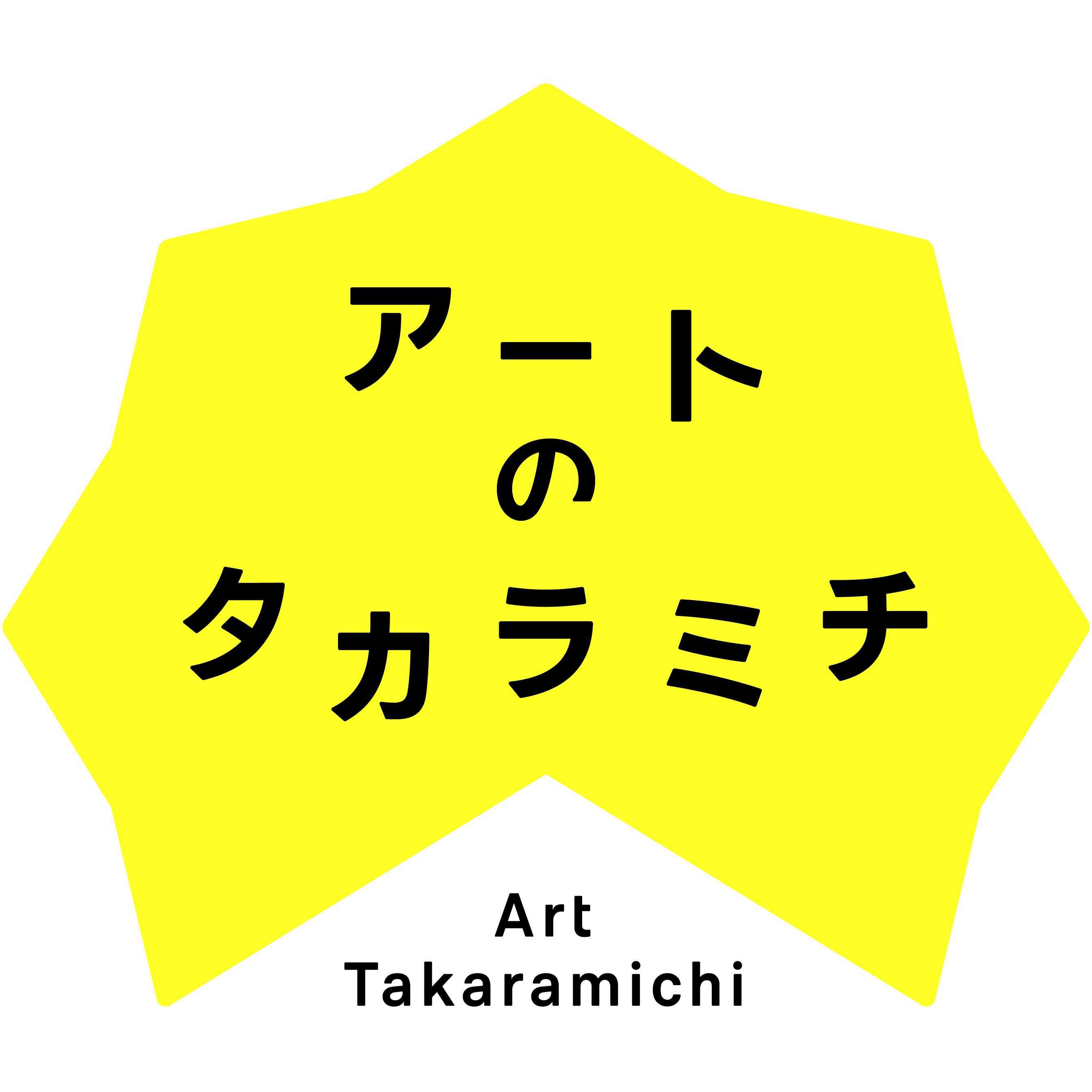常石グループ株式会社