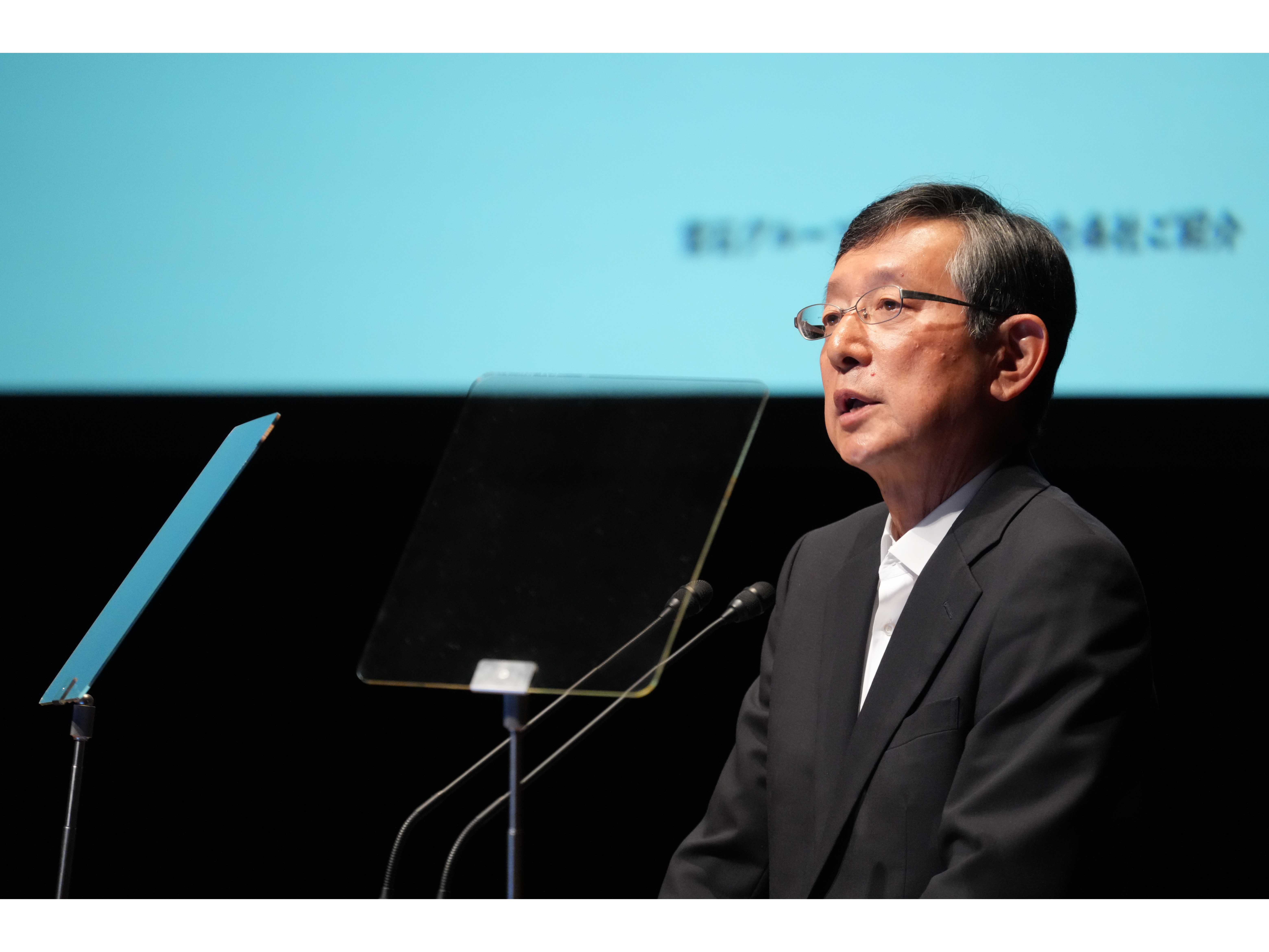 常石グループ株式会社