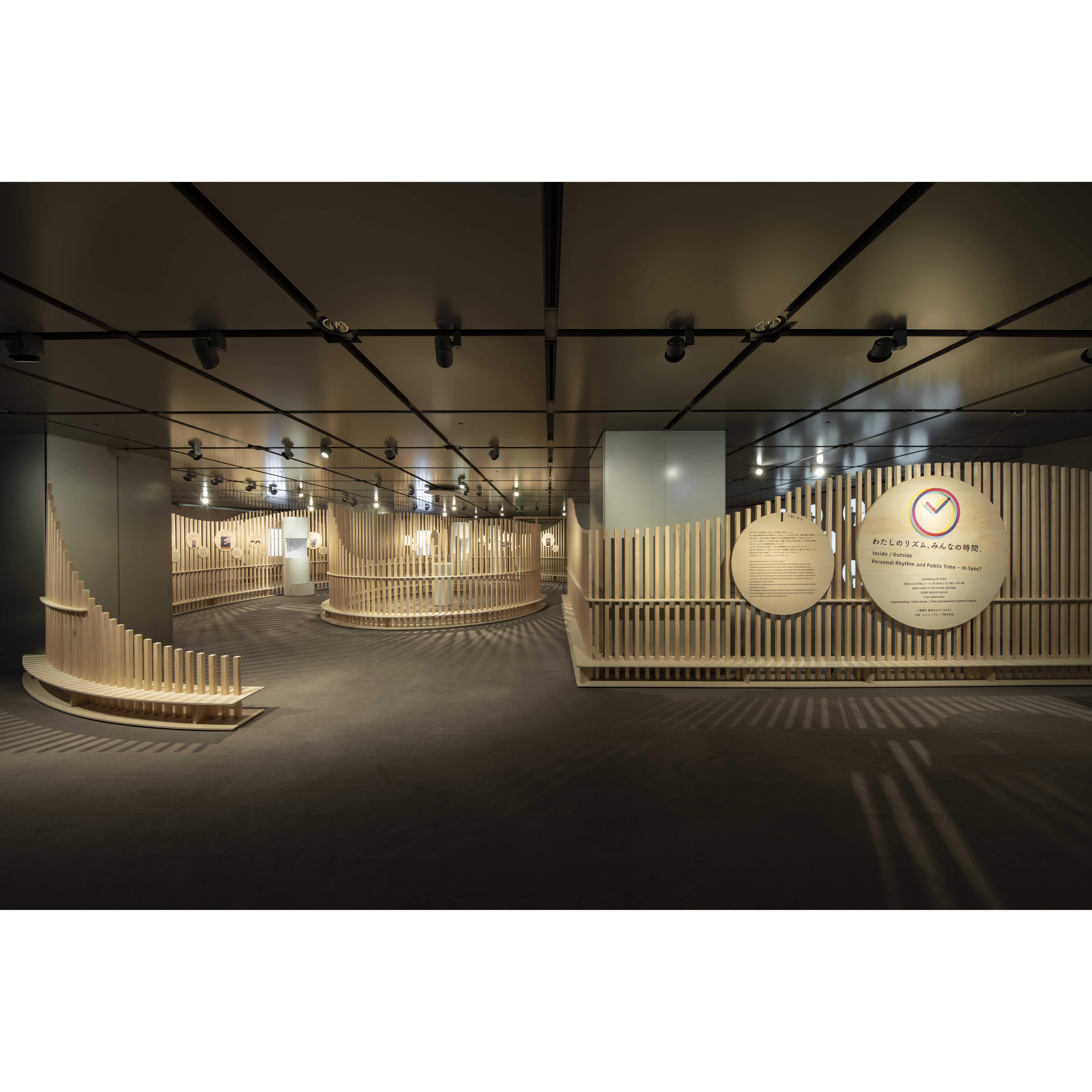 株式会社博展