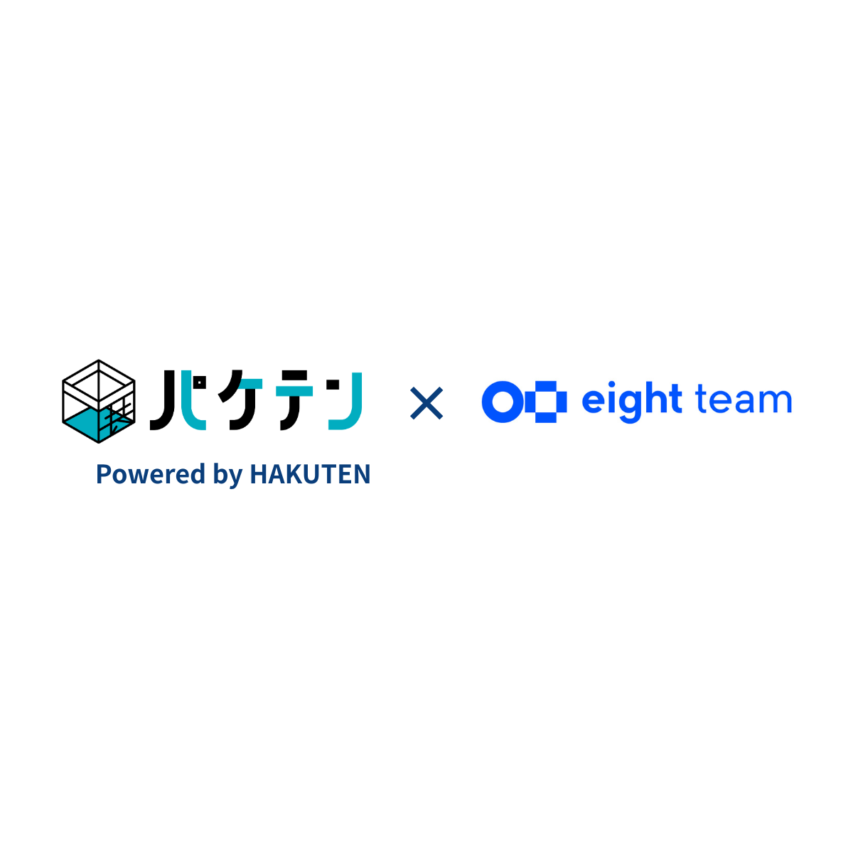 リリース
