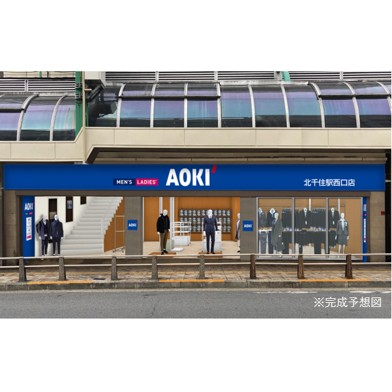  株式会社AOKI