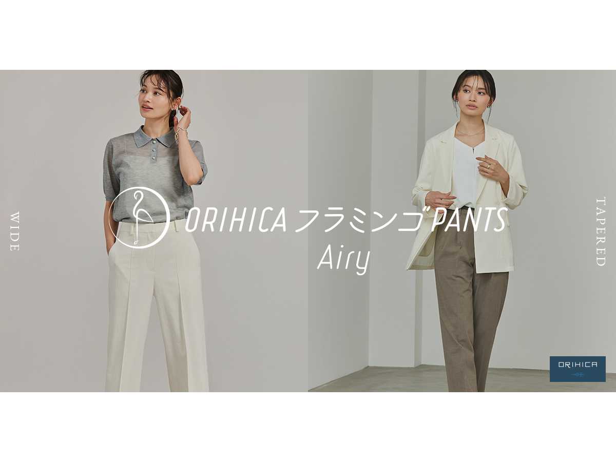  株式会社AOKI