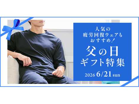  株式会社AOKI