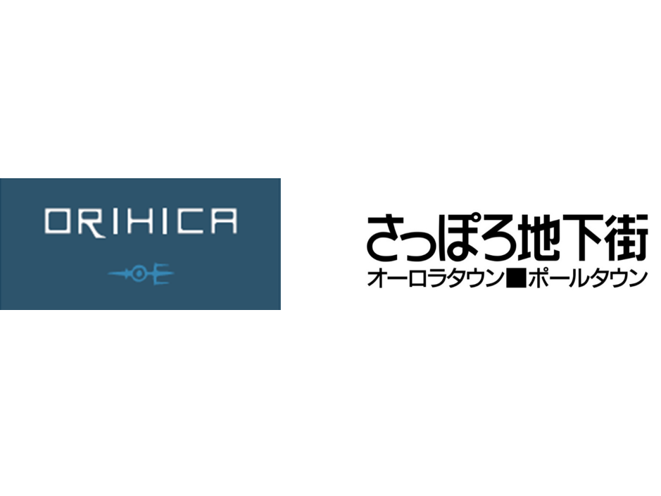 株式会社AOKI