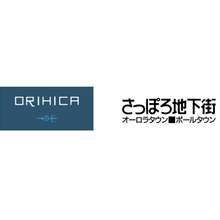 リリース