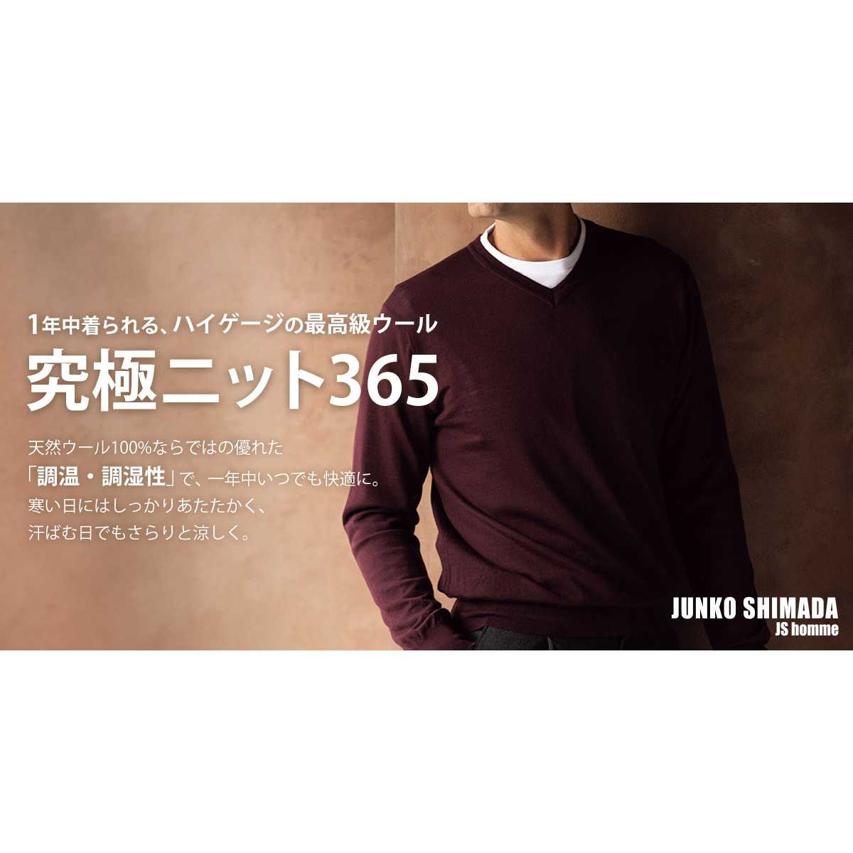 リリース