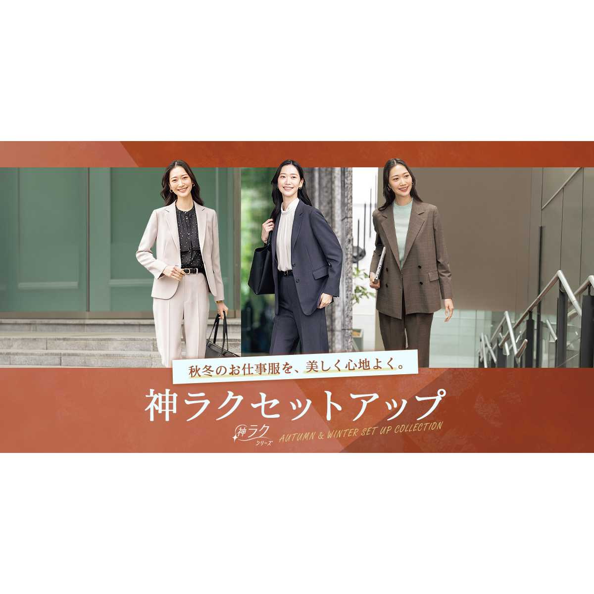 リリース