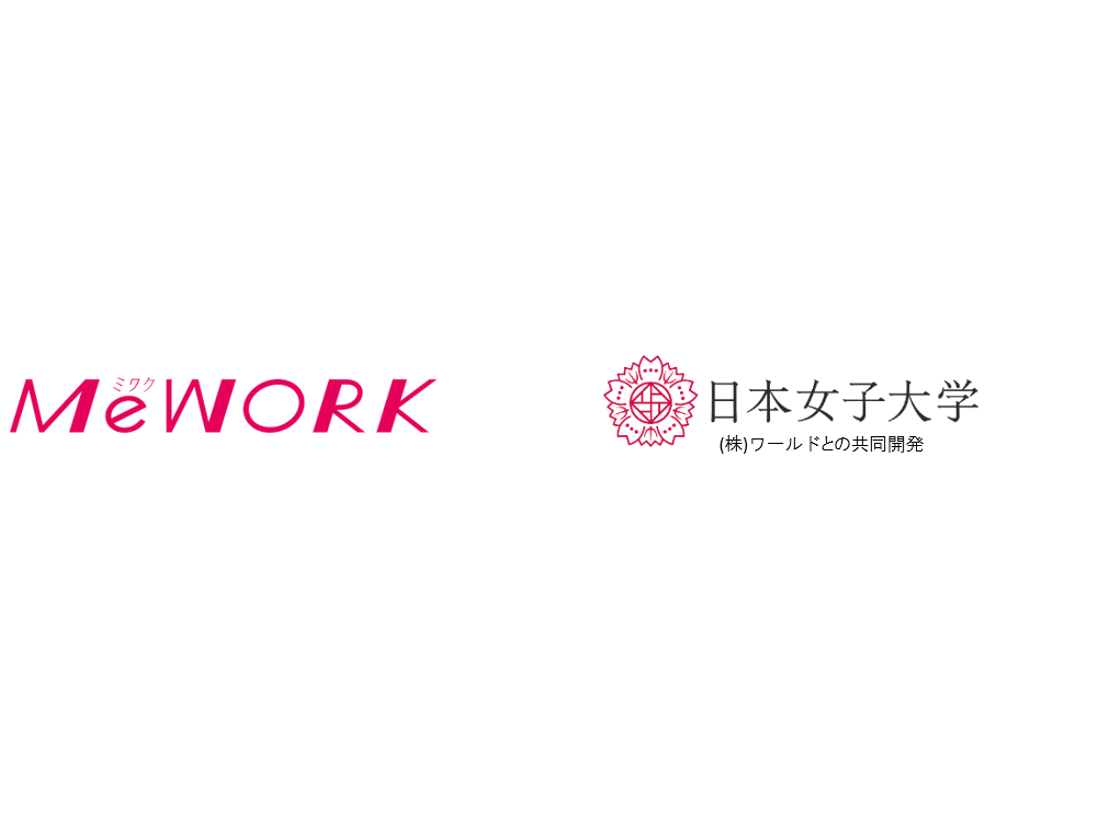  株式会社AOKI