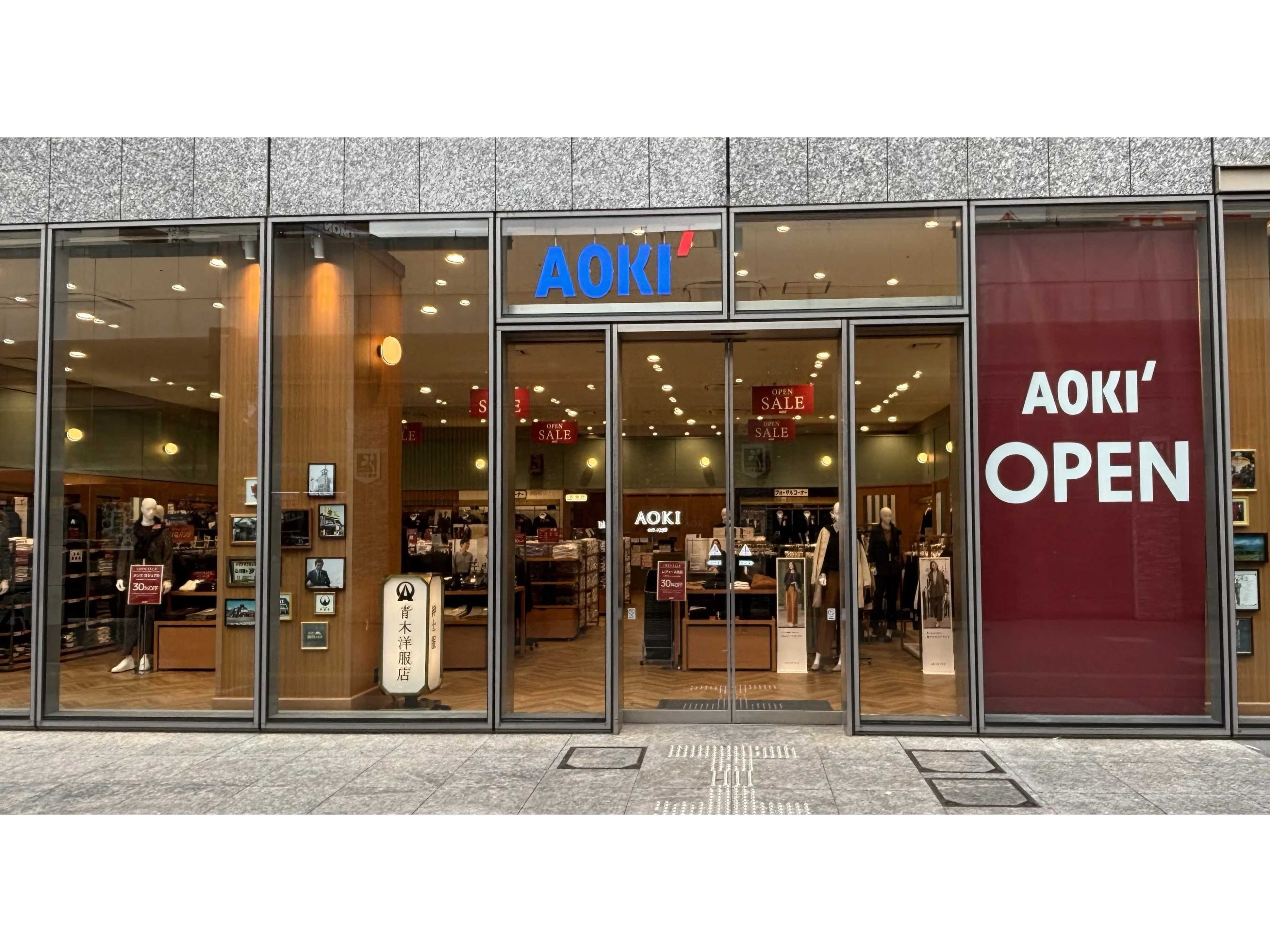  株式会社AOKI
