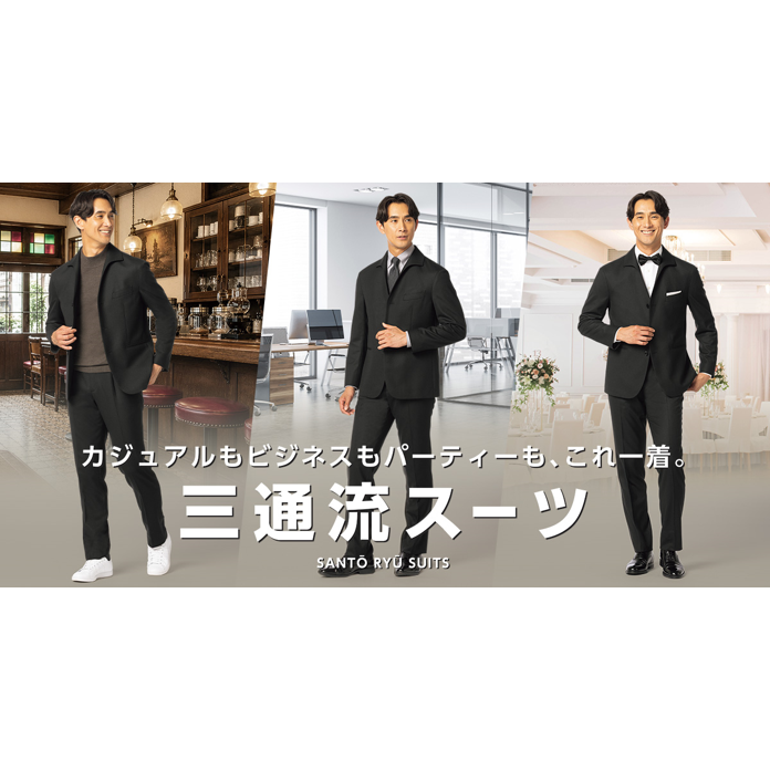 リリース