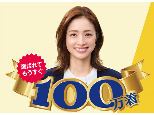  株式会社AOKI