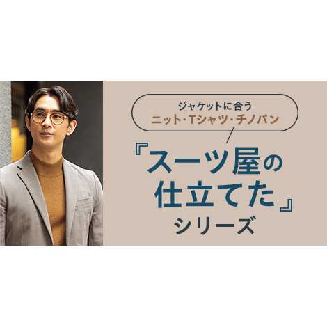 リリース