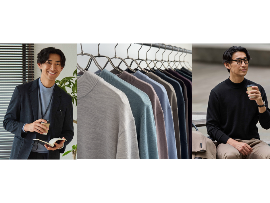 株式会社AOKI