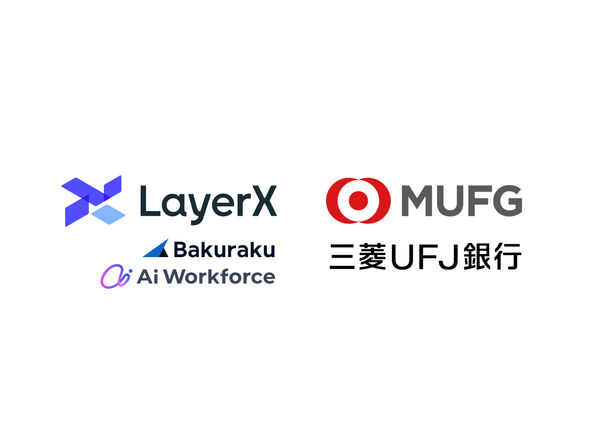 IR | IR関連のニュースリリース（藤井 菜々子選... 他） | デジタルPRとプレスリリース・ニュースリリース配信 Digital PR  Platform