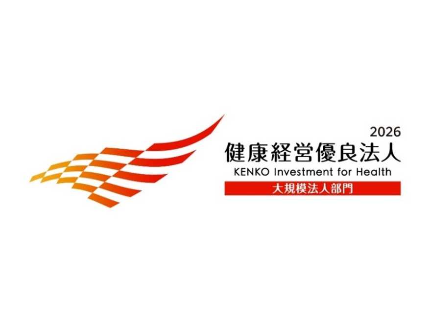 阪和興業株式会社