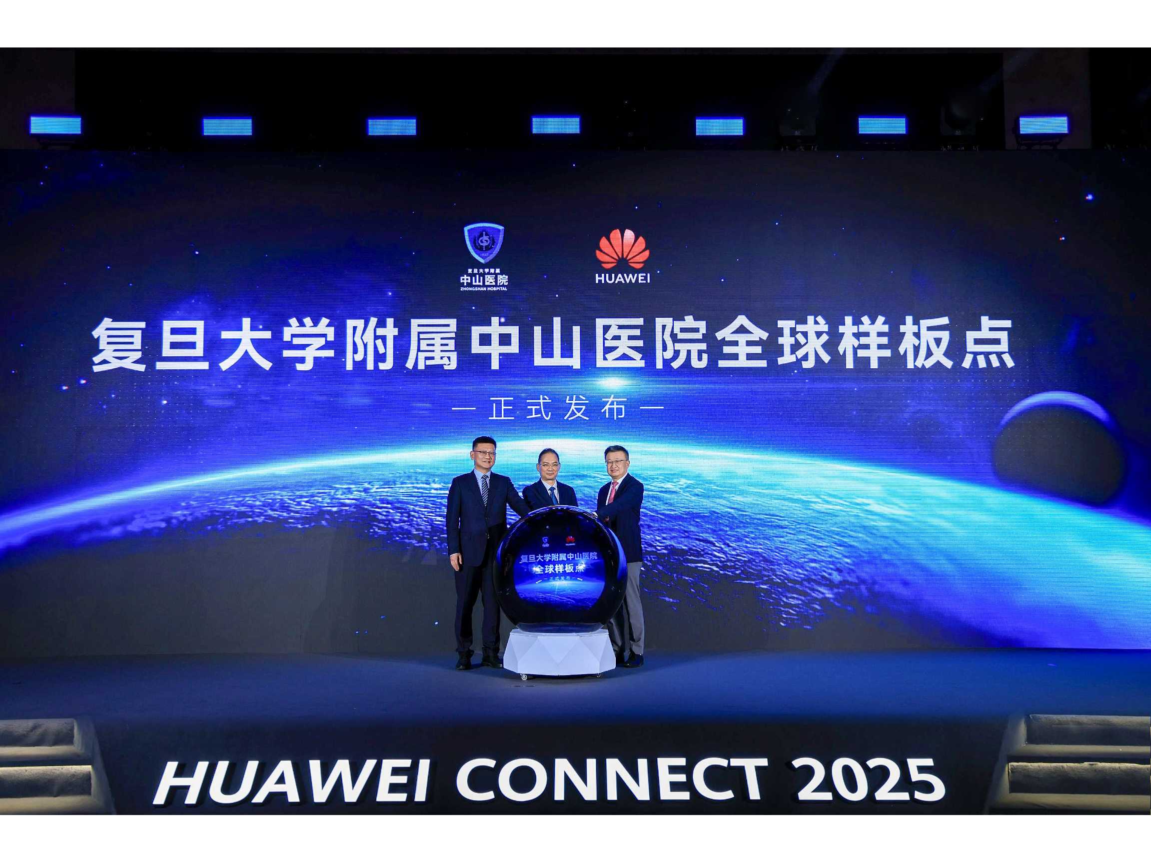 Huawei