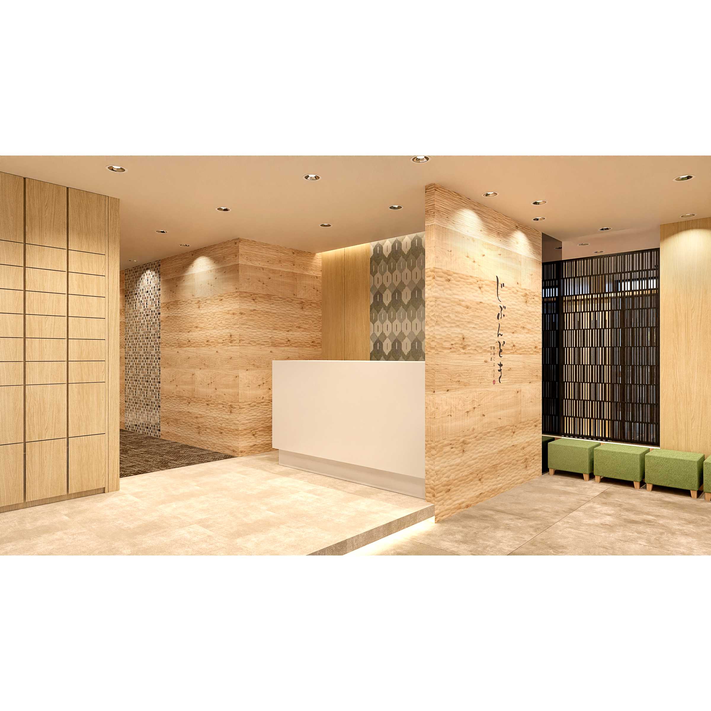 株式会社第一興商