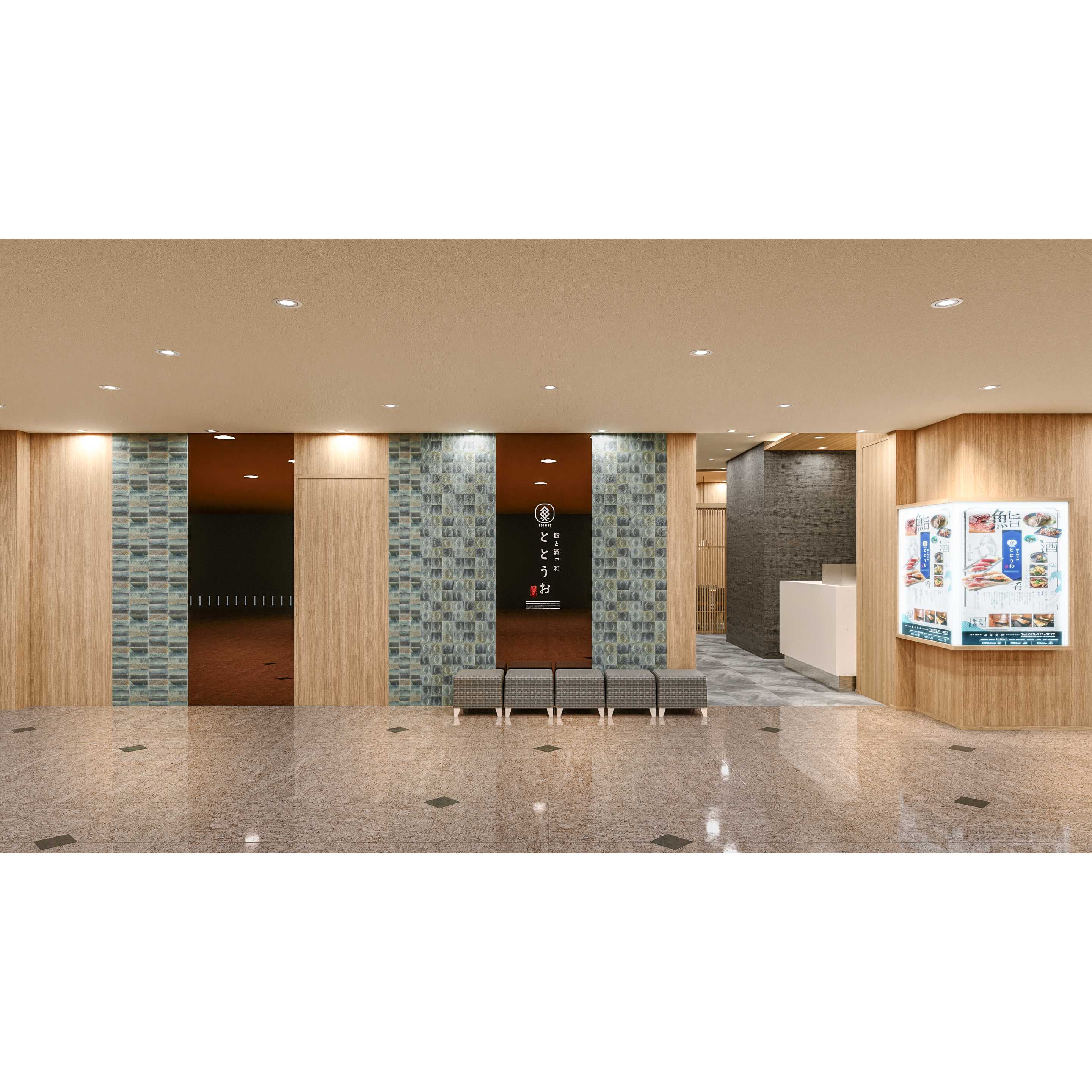 株式会社第一興商