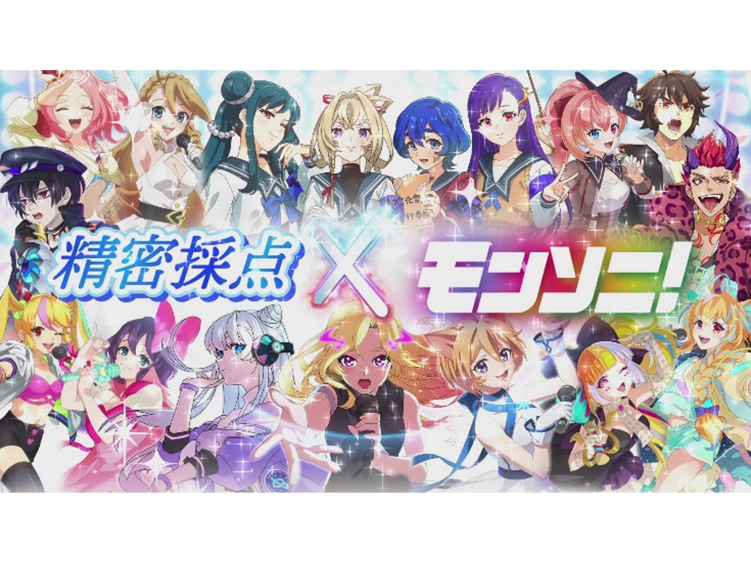 株式会社第一興商