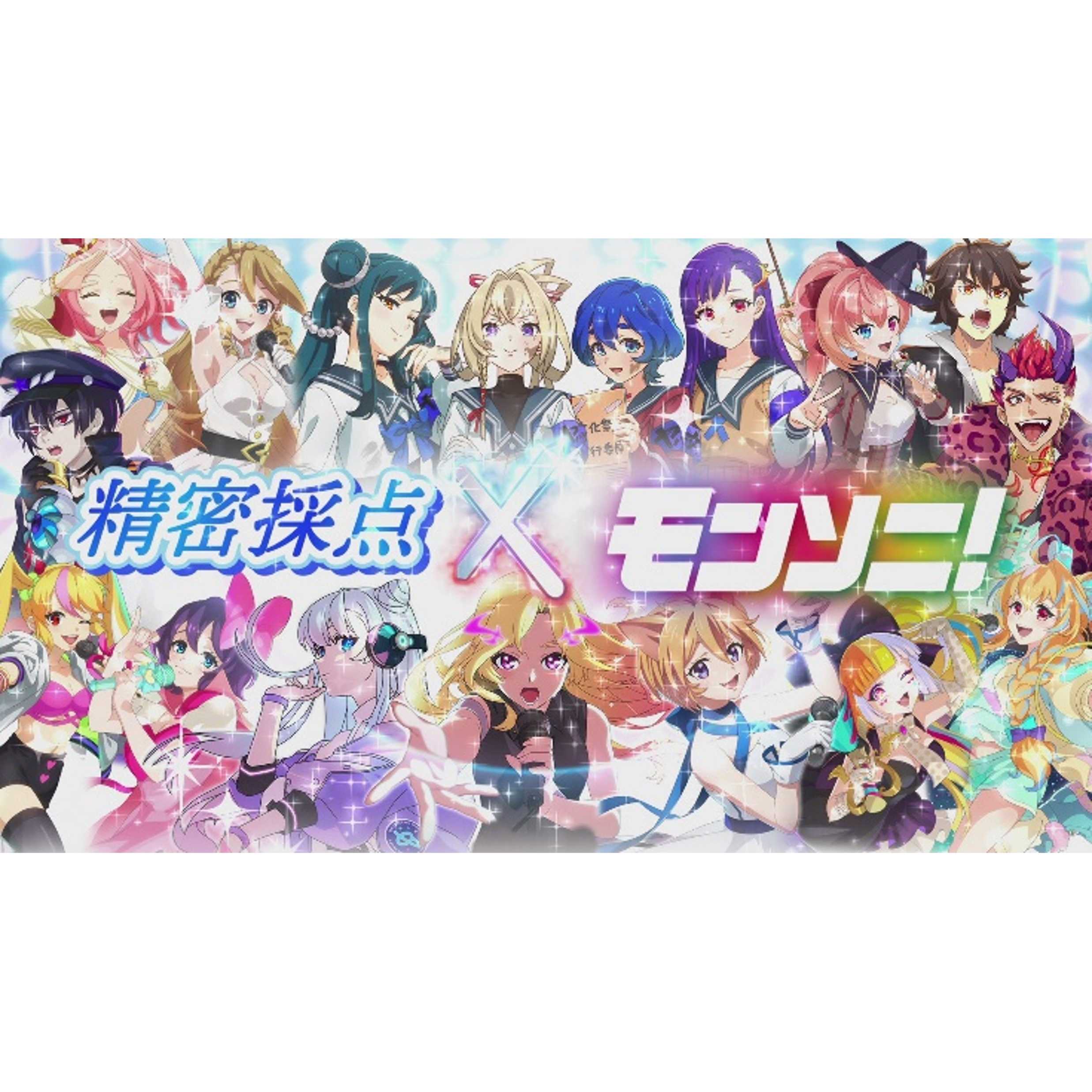 株式会社第一興商