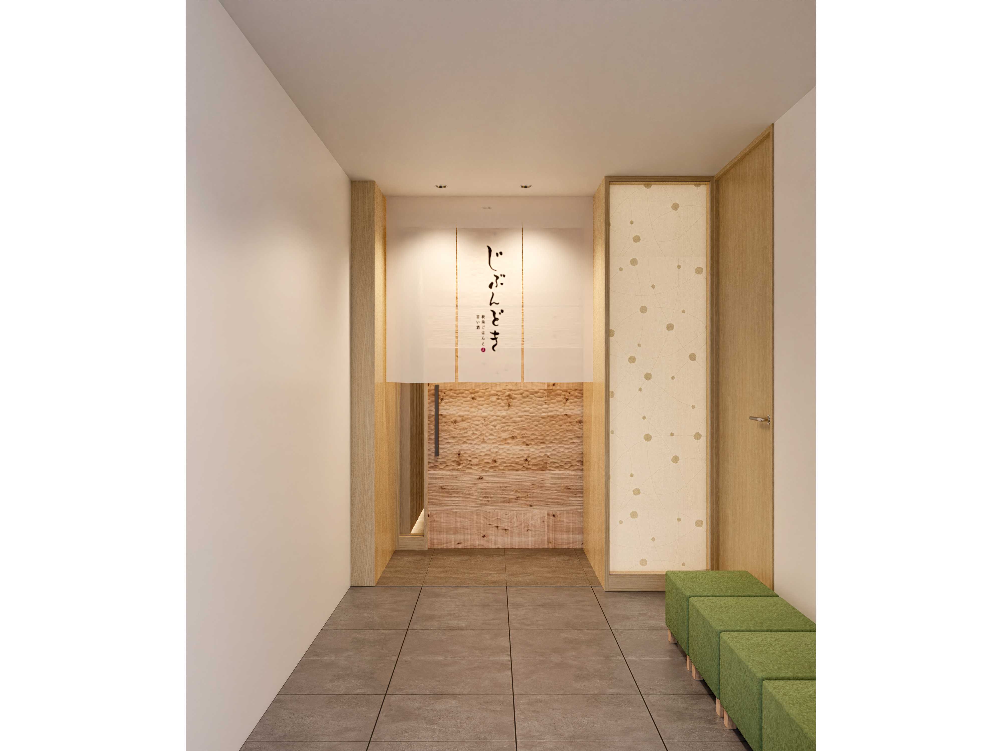 株式会社第一興商