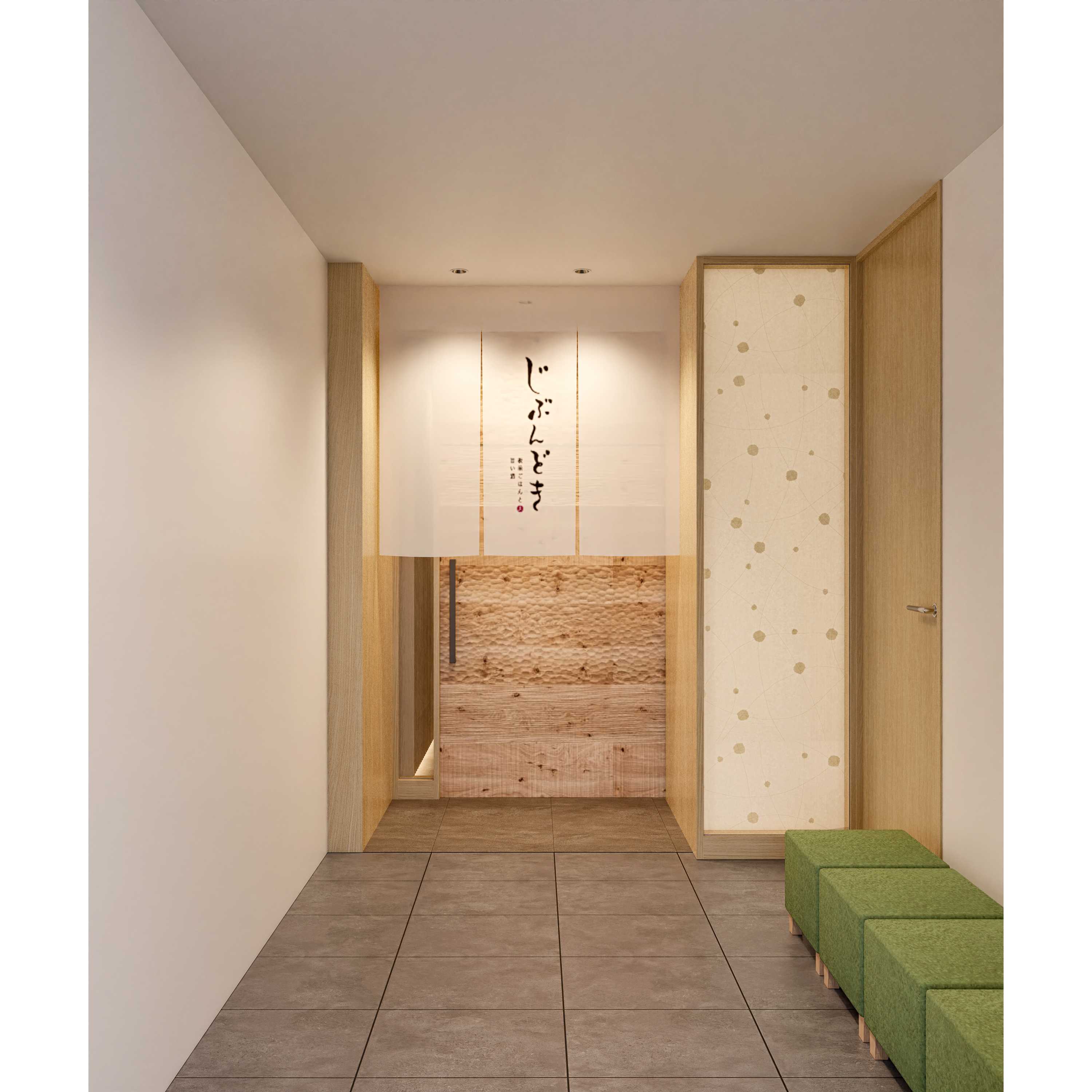 株式会社第一興商