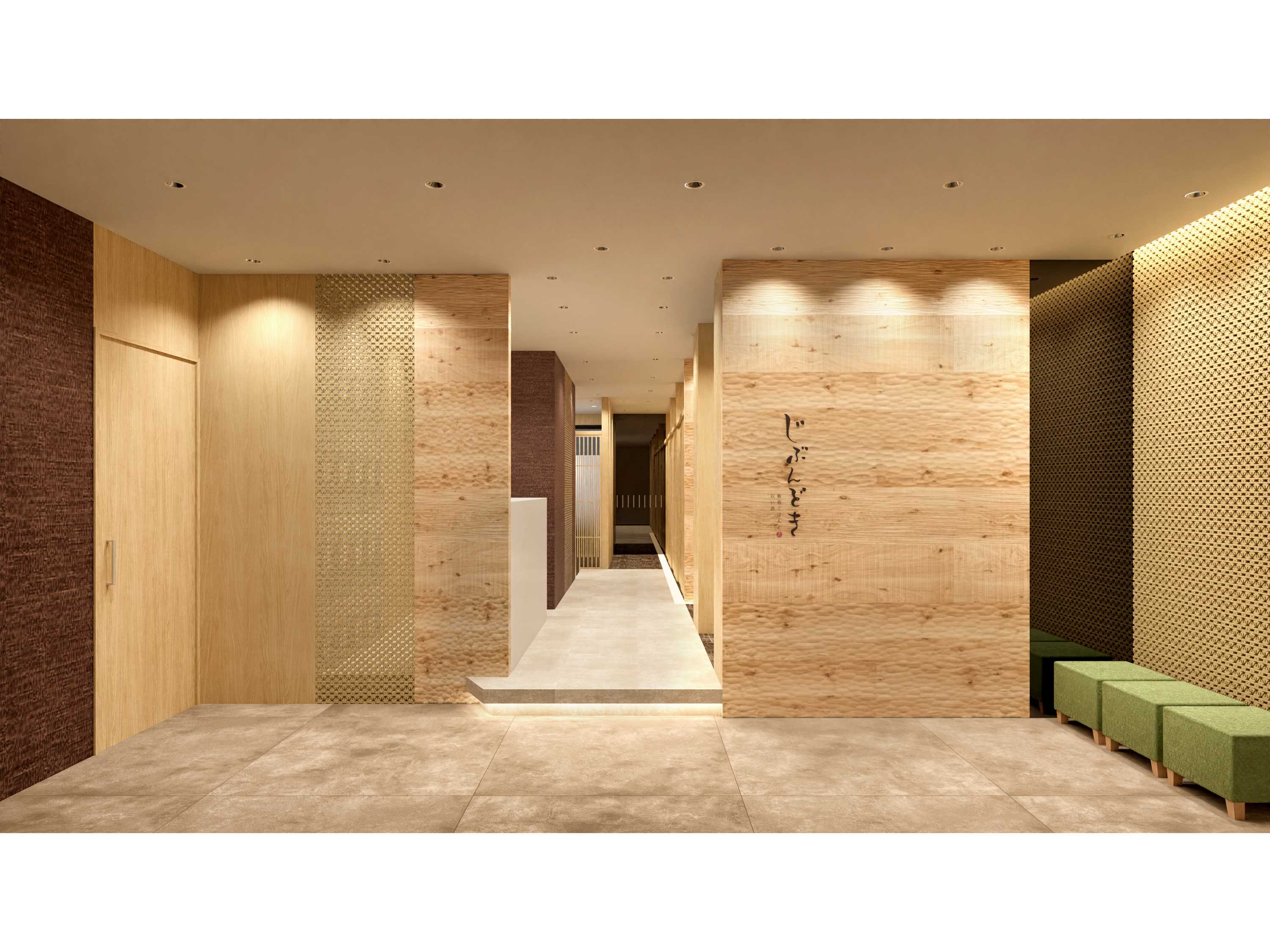 株式会社第一興商