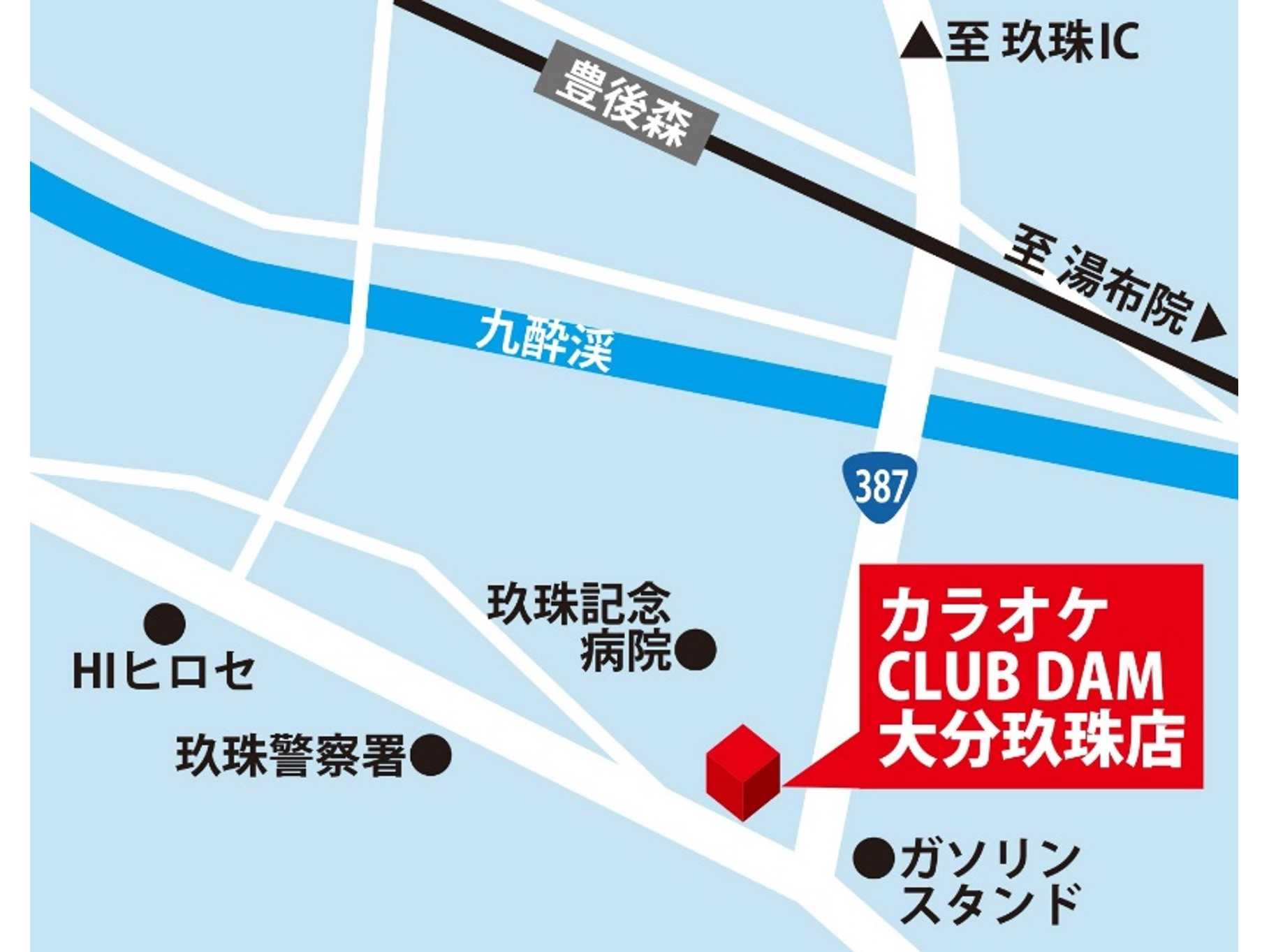 株式会社第一興商