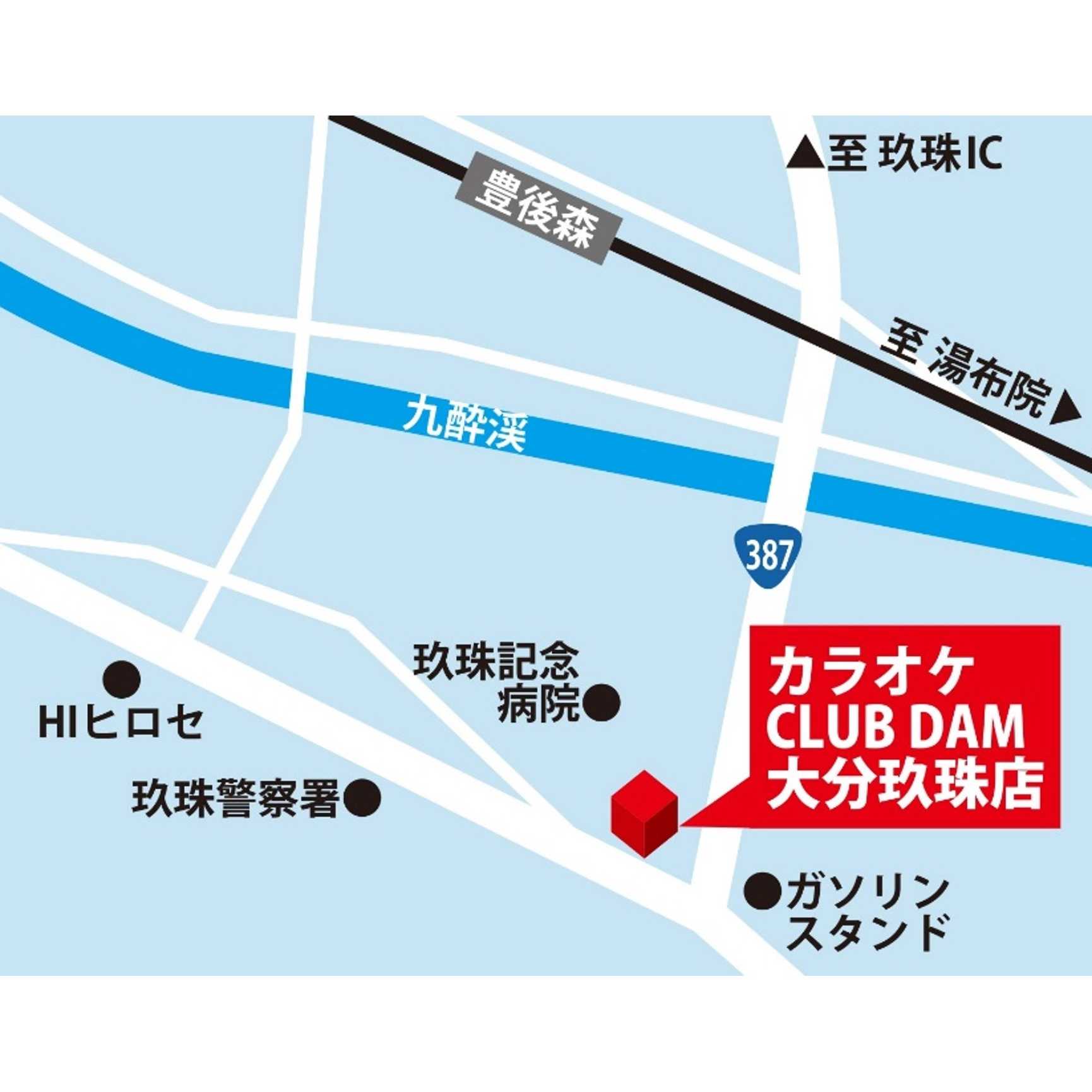 株式会社第一興商