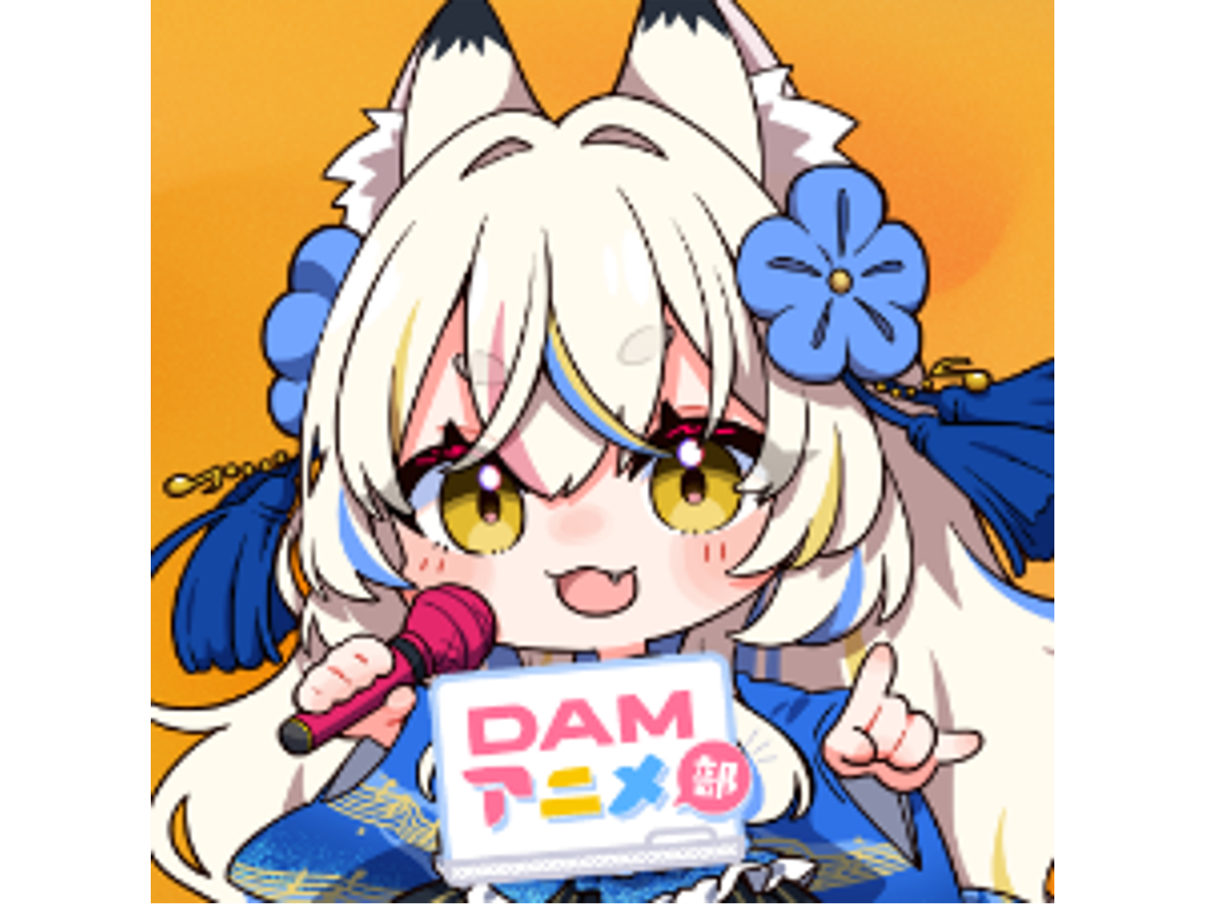 株式会社第一興商