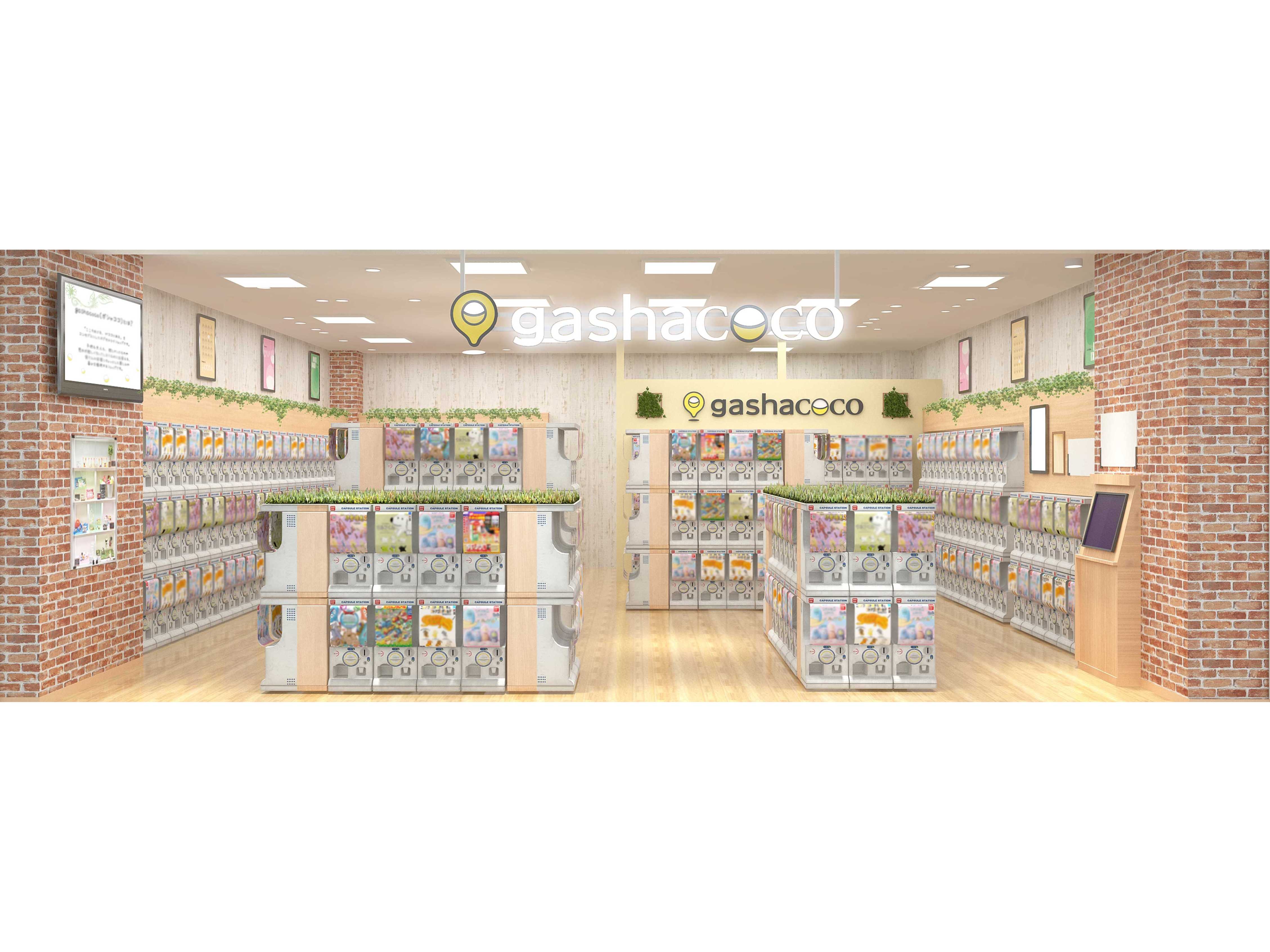 株式会社第一興商