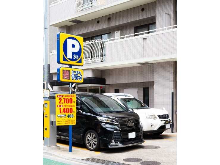 株式会社第一興商