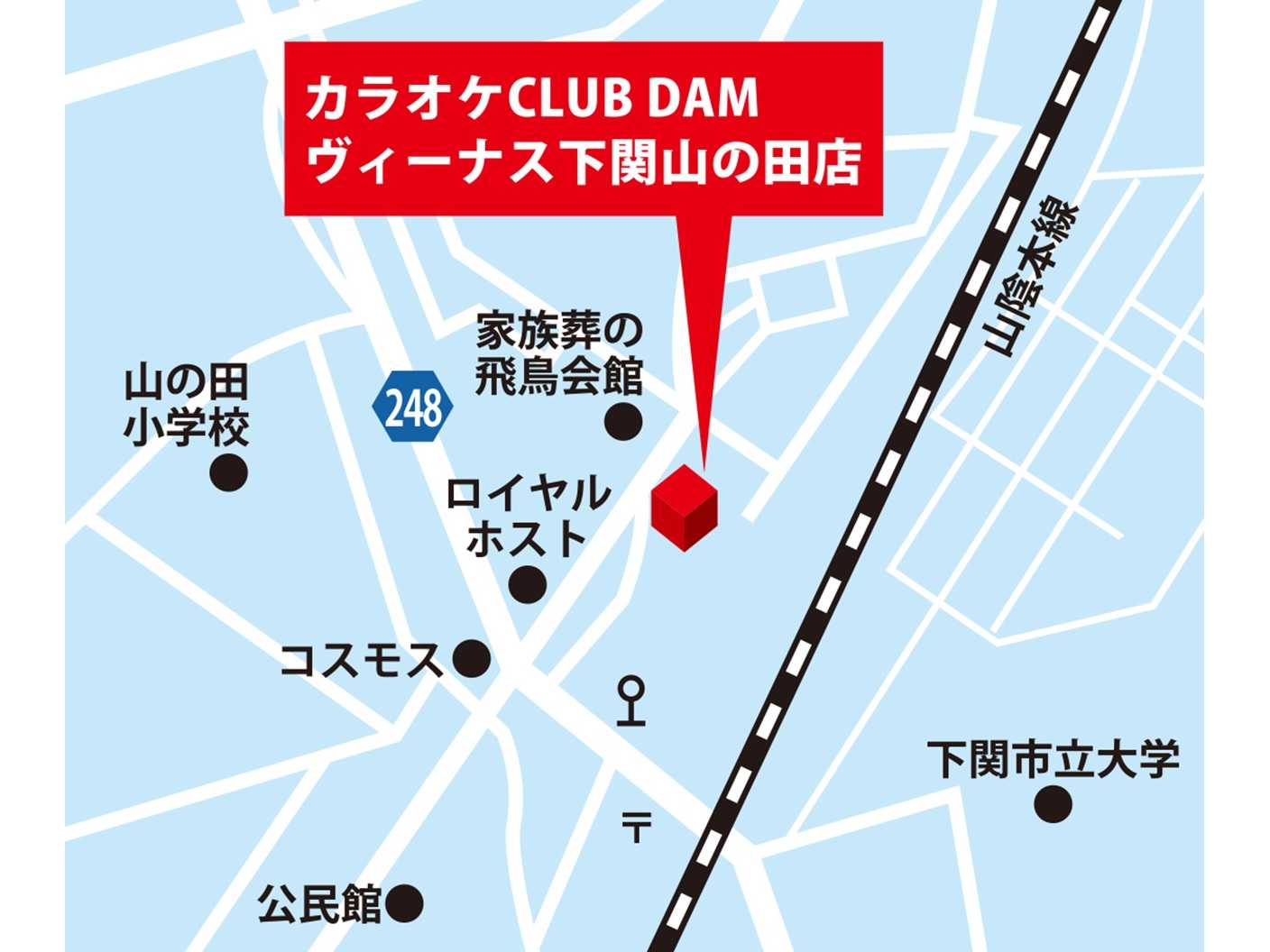 株式会社第一興商