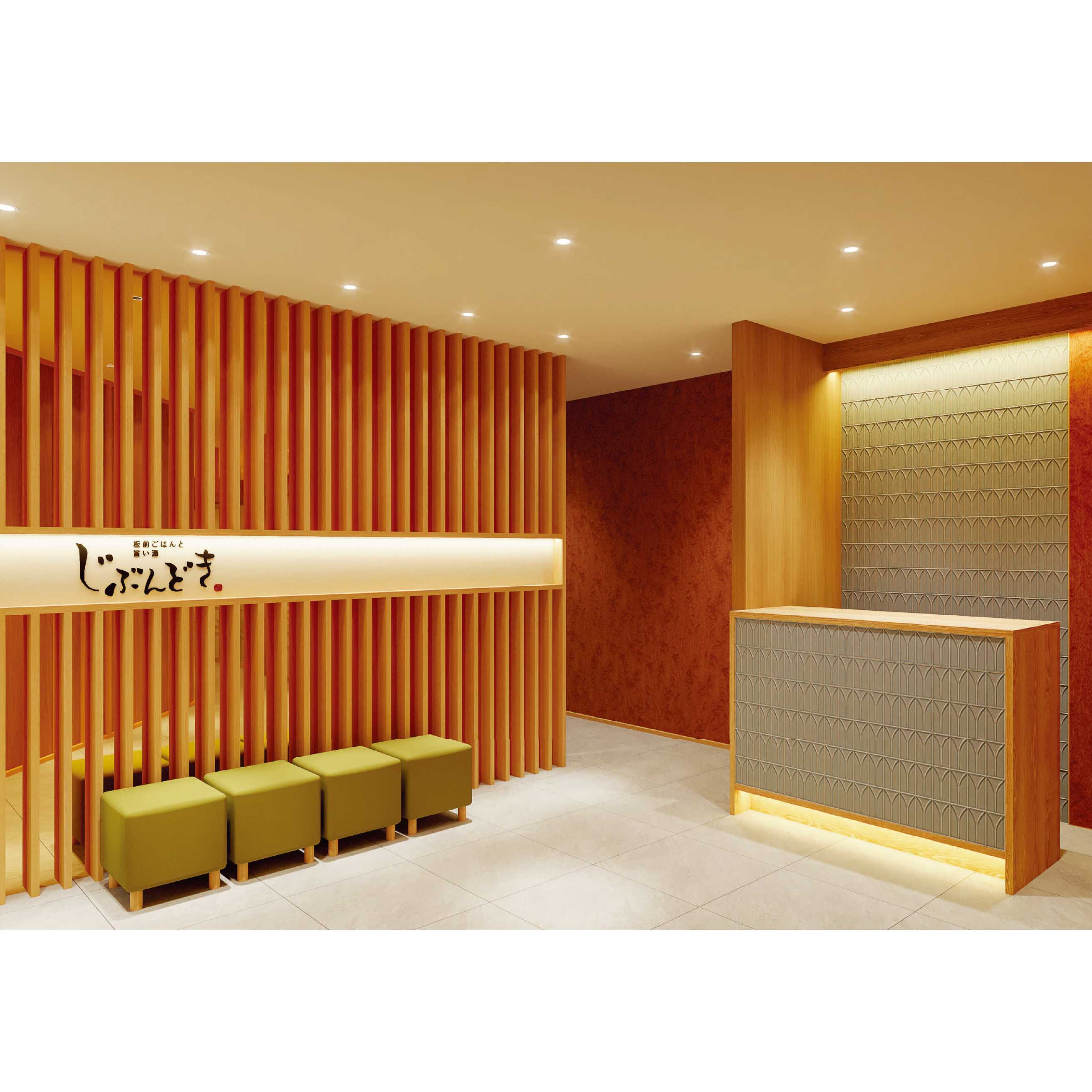 株式会社第一興商